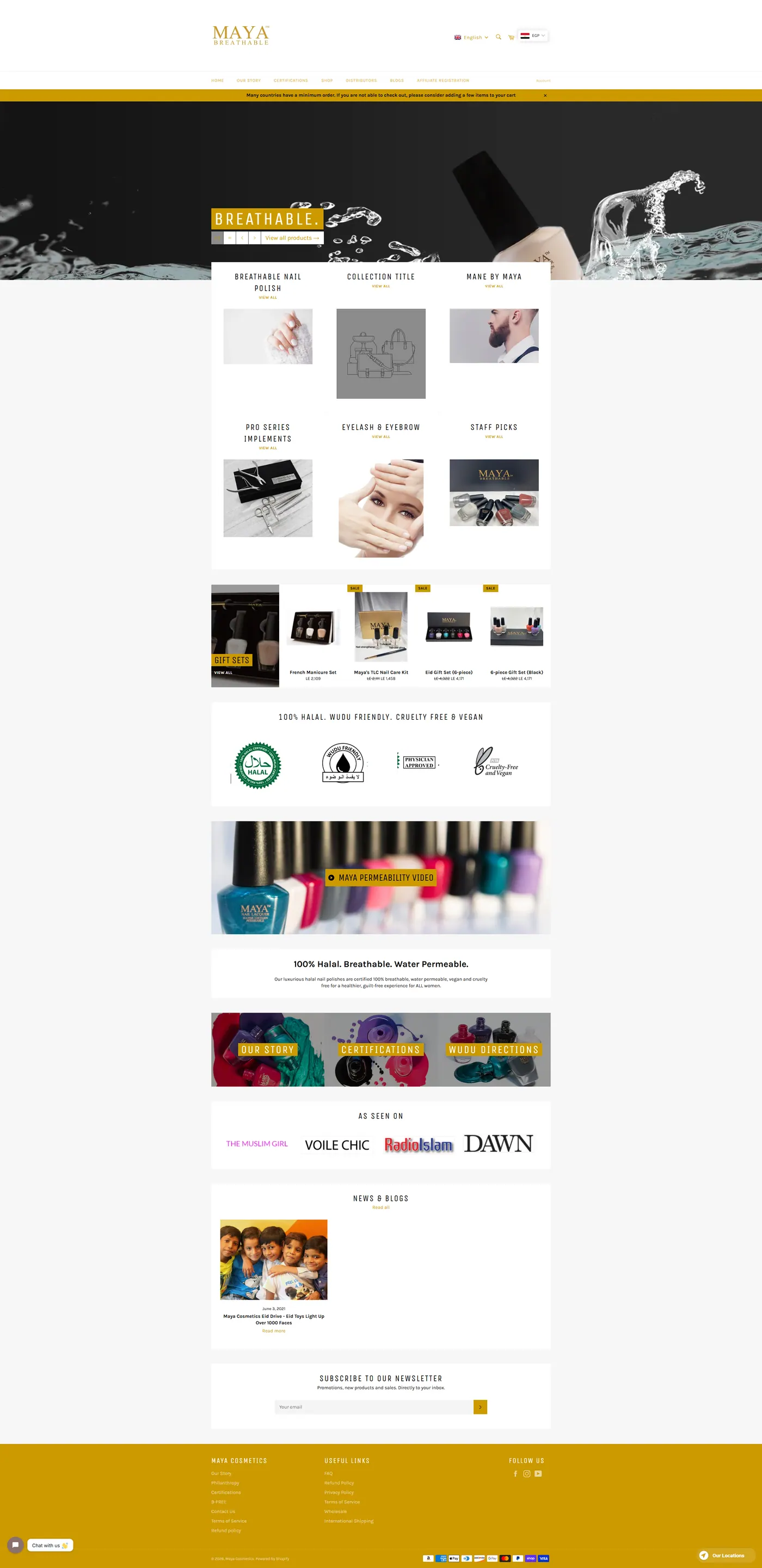 Maya Cosmetics website