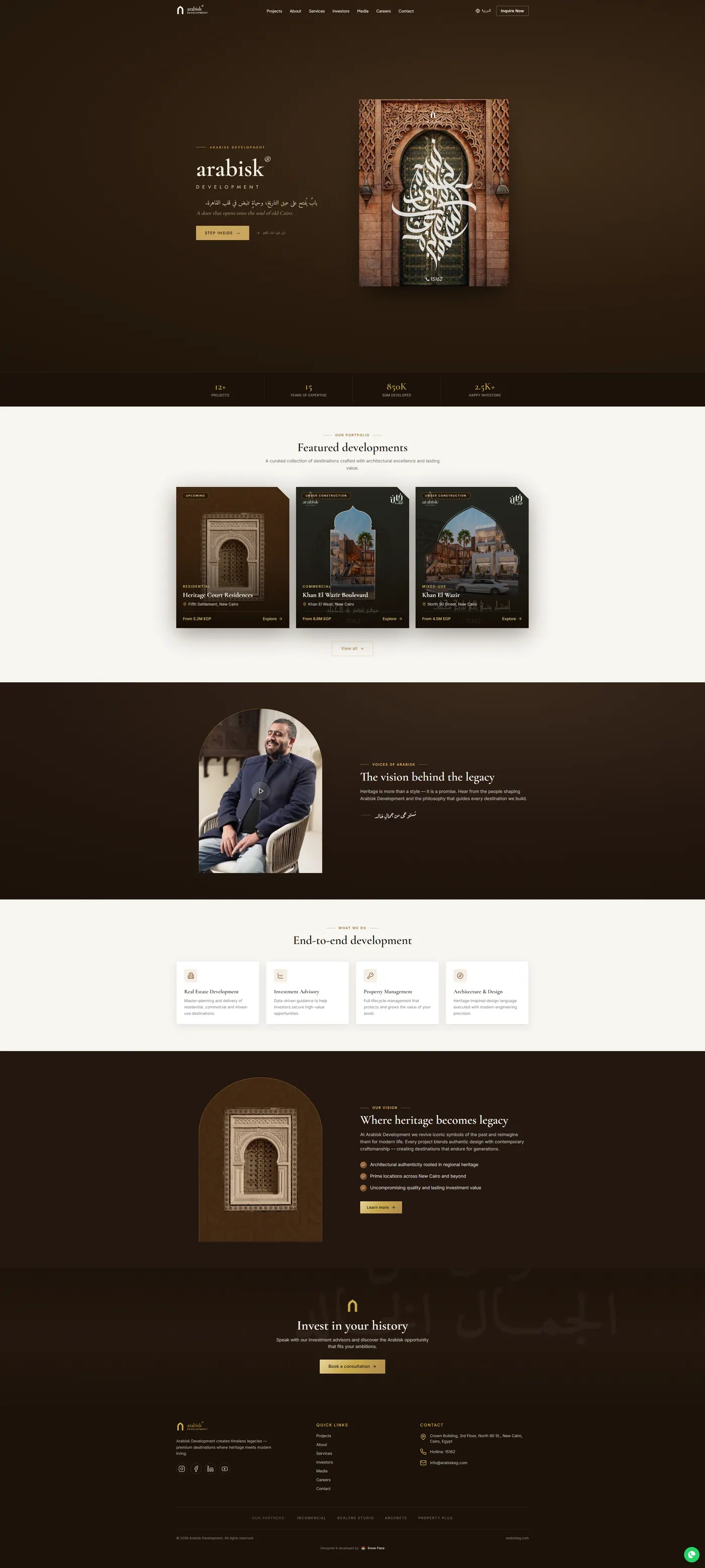 Arabisk Development website